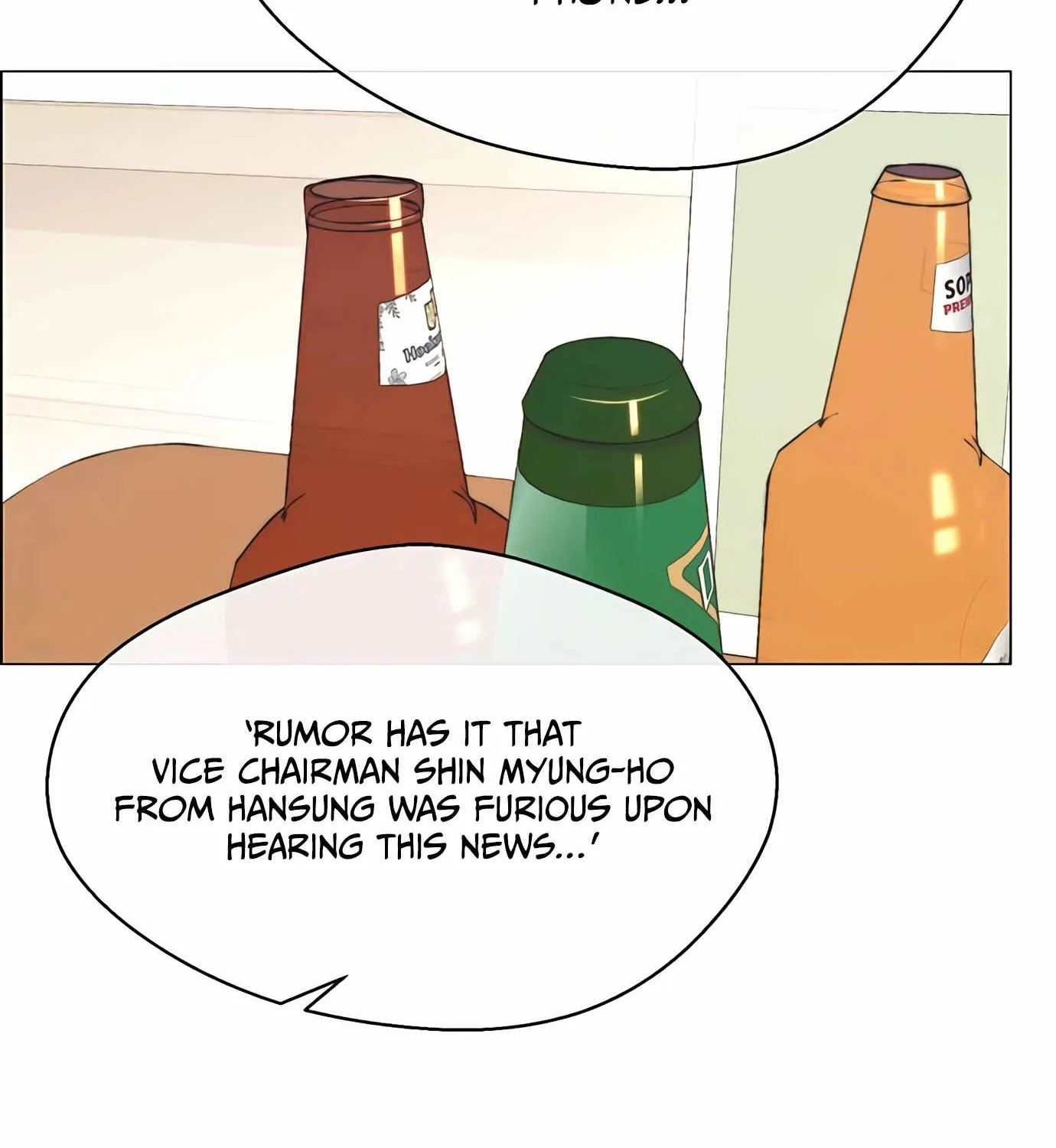 Read Real Man chapter 116 image 8 on Lezhin