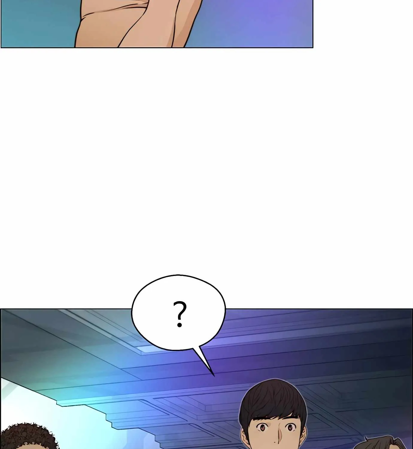 Read Real Man chapter 116 image 83 on Lezhin