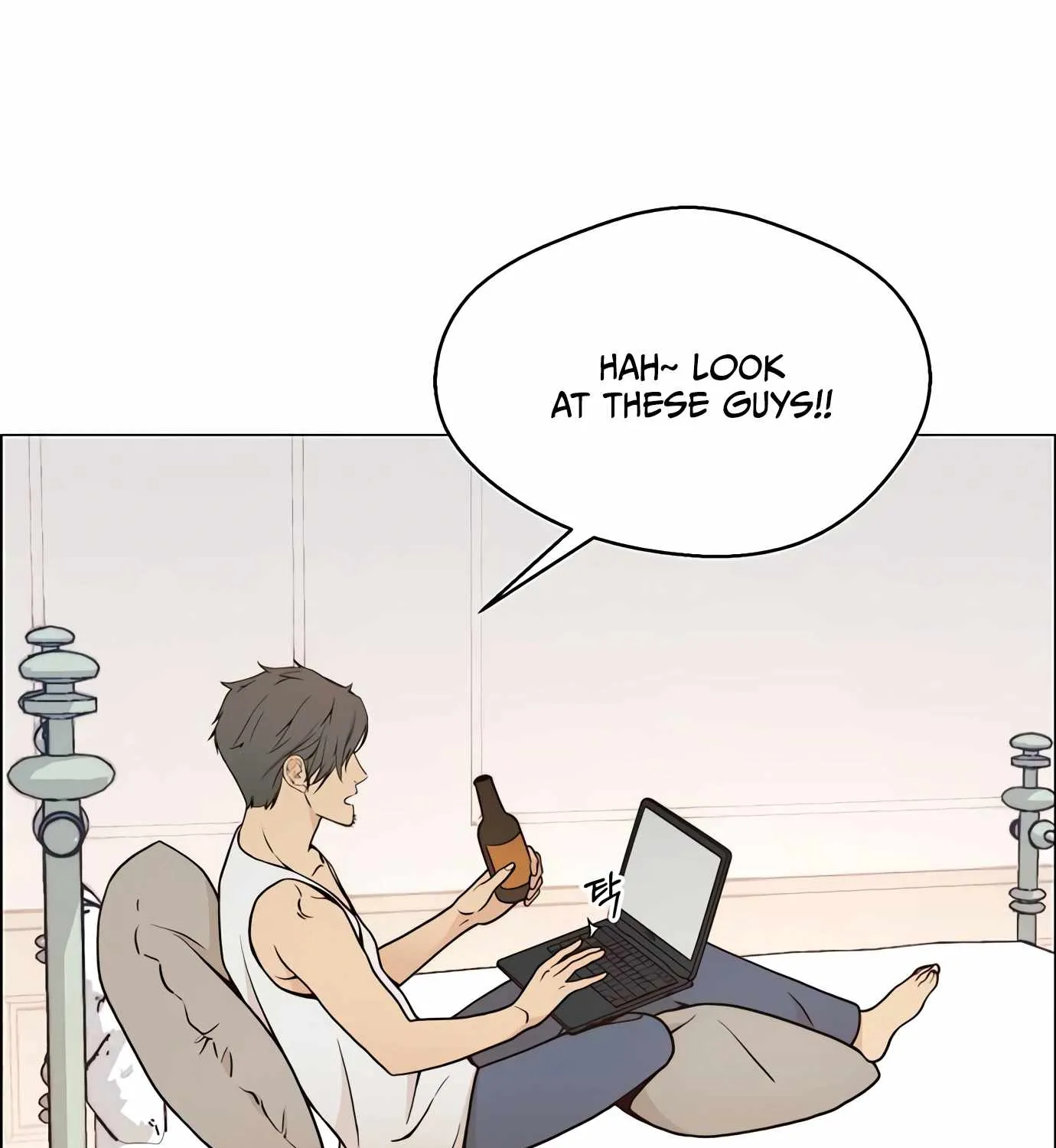 Read Real Man chapter 116 image 9 on Lezhin
