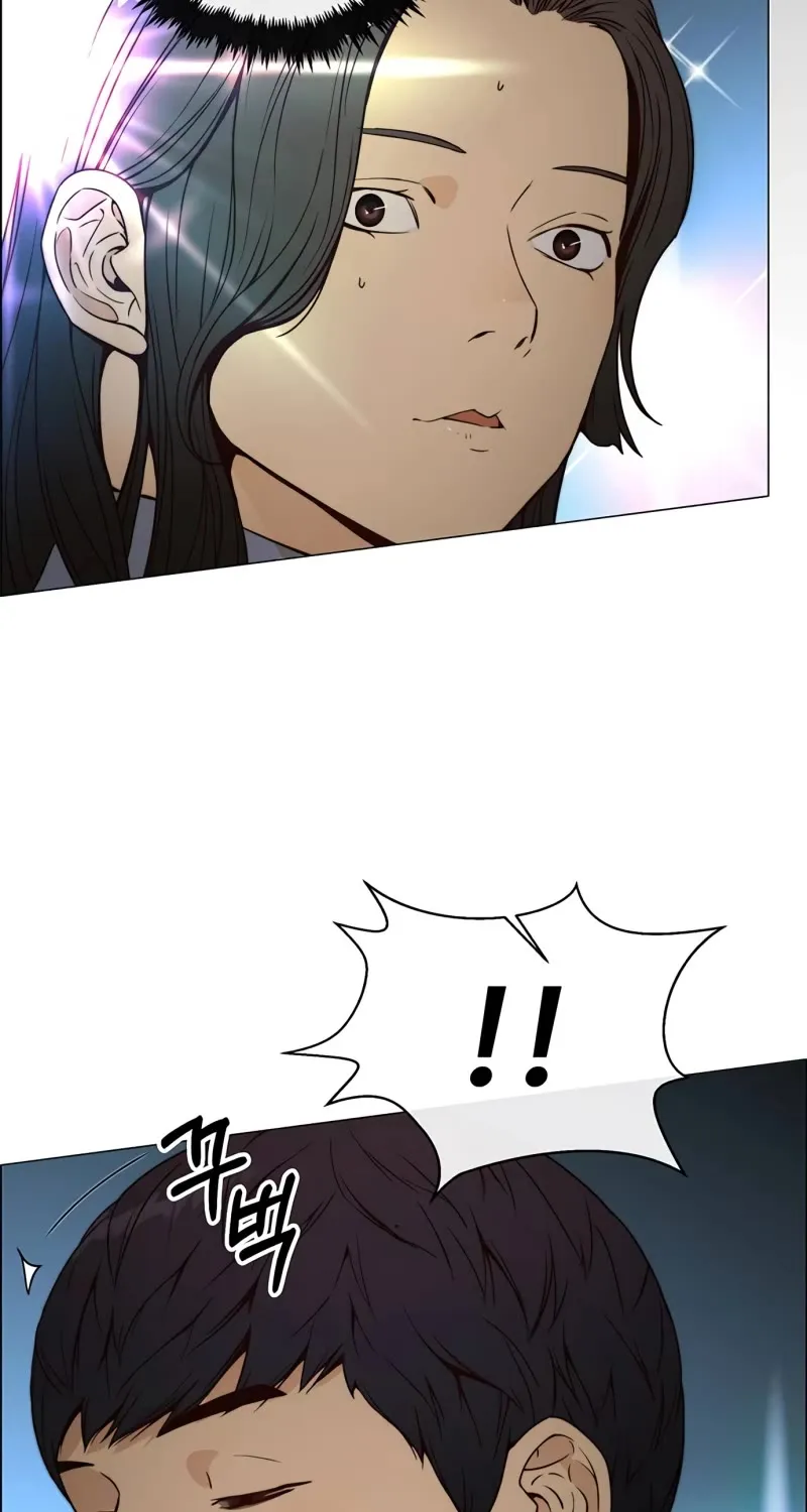 Read Real Man chapter 117 image 12 on Lezhin