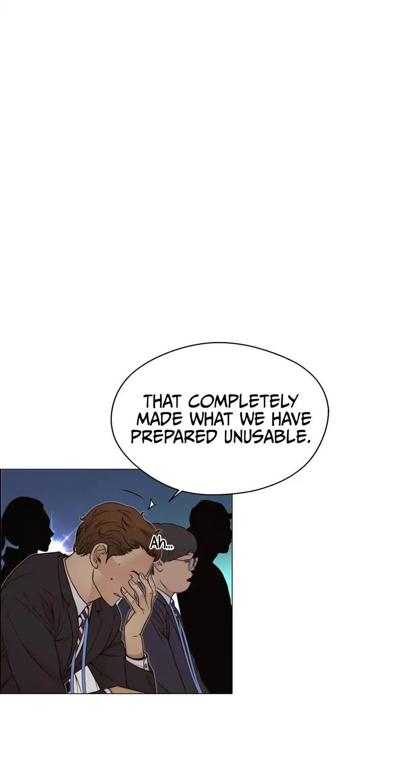 Read Real Man chapter 117 image 16 on Lezhin