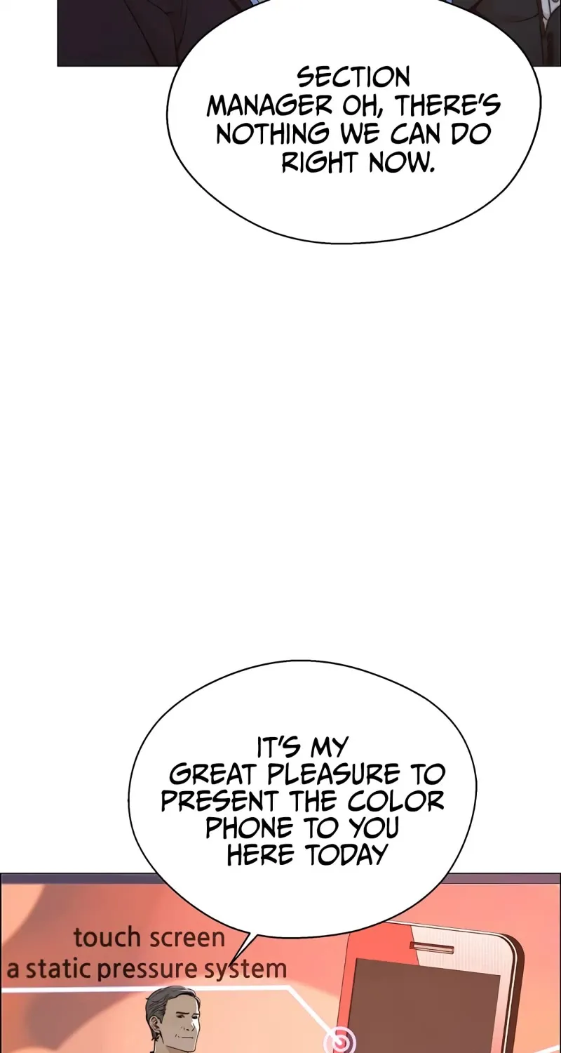 Read Real Man chapter 117 image 18 on Lezhin