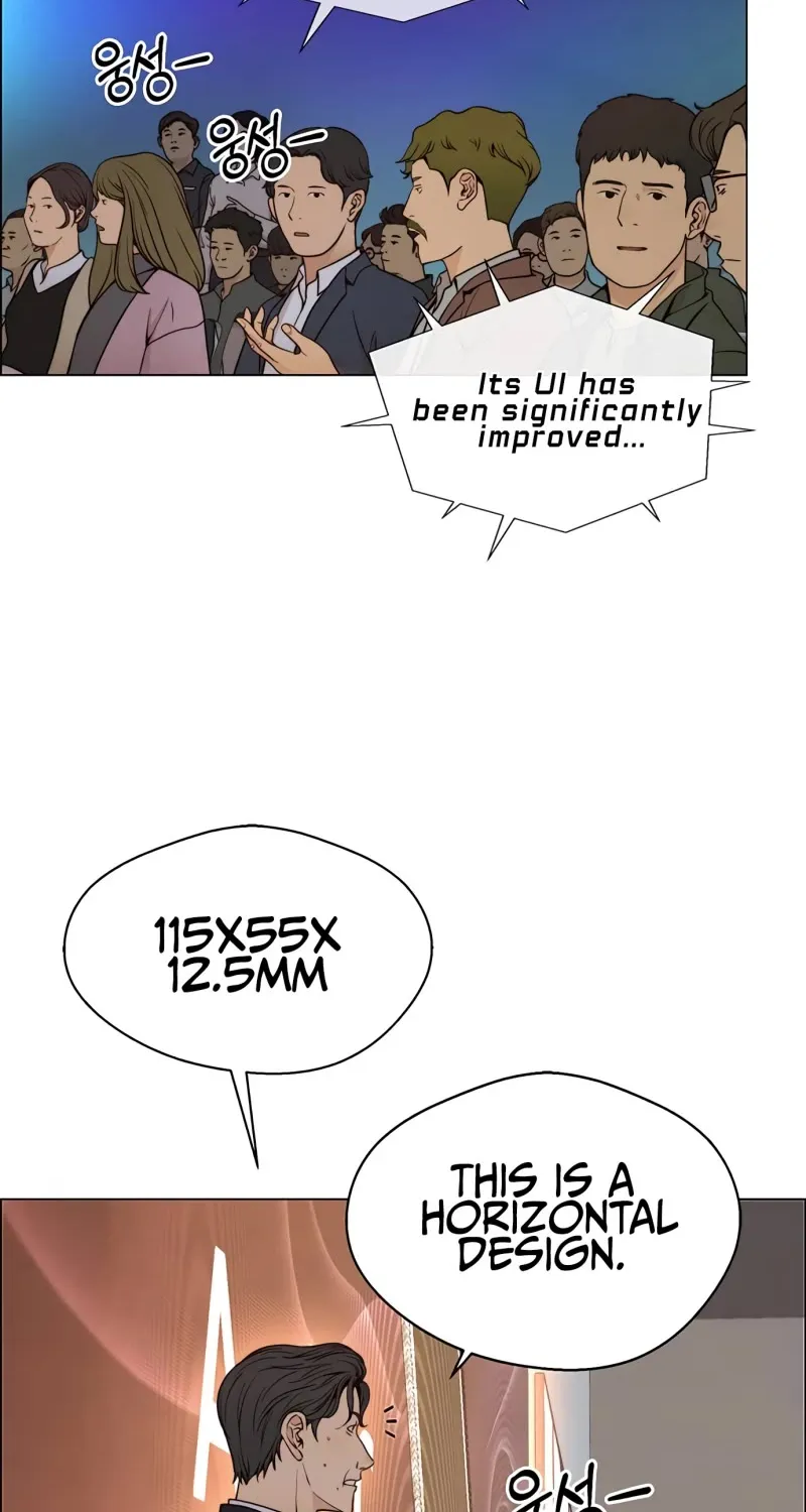 Read Real Man chapter 117 image 27 on Lezhin
