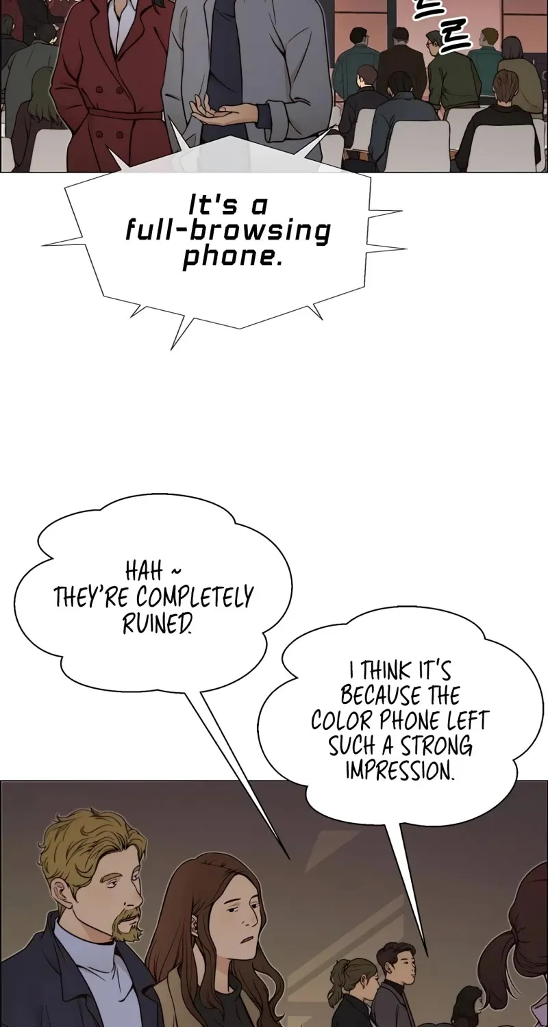 Read Real Man chapter 117 image 29 on Lezhin