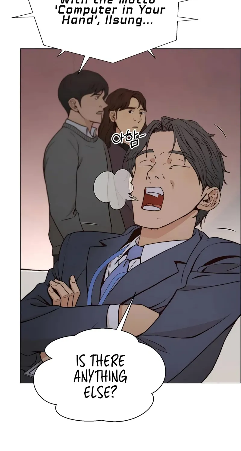 Read Real Man chapter 117 image 31 on Lezhin