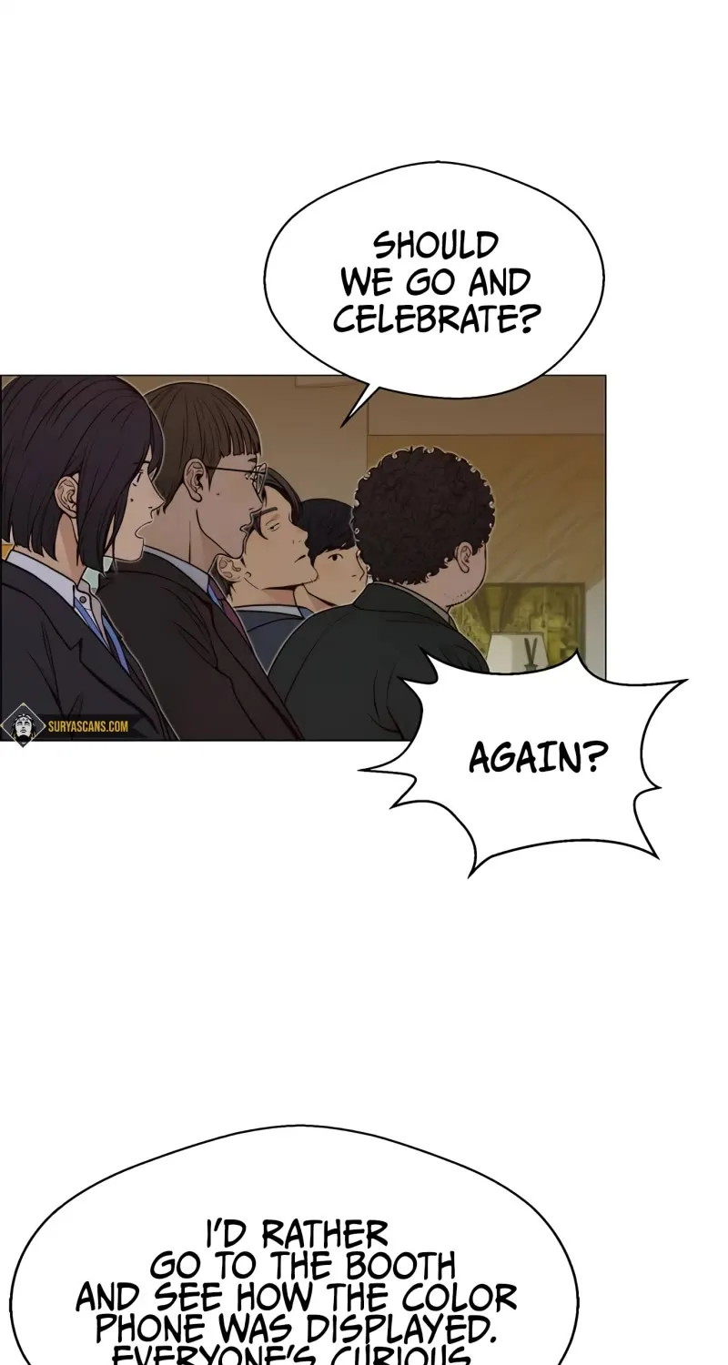 Read Real Man chapter 117 image 32 on Lezhin