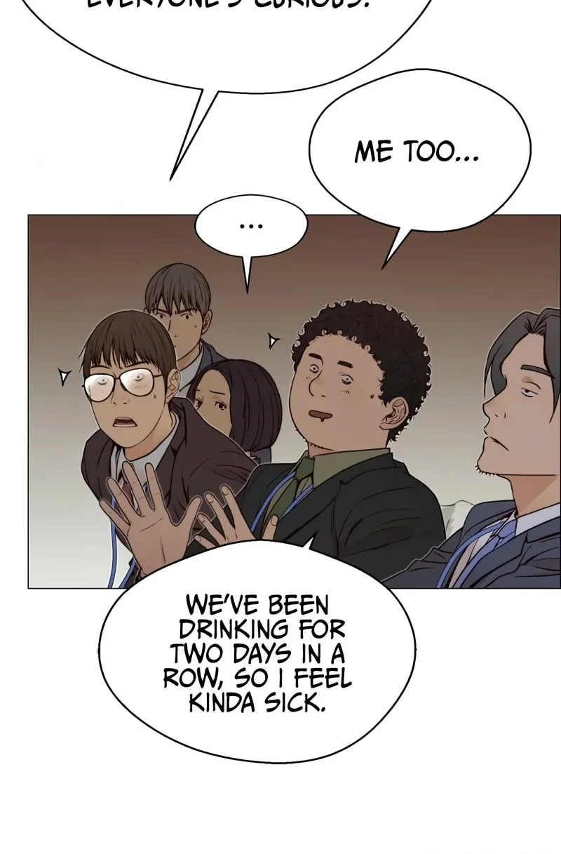 Read Real Man chapter 117 image 33 on Lezhin