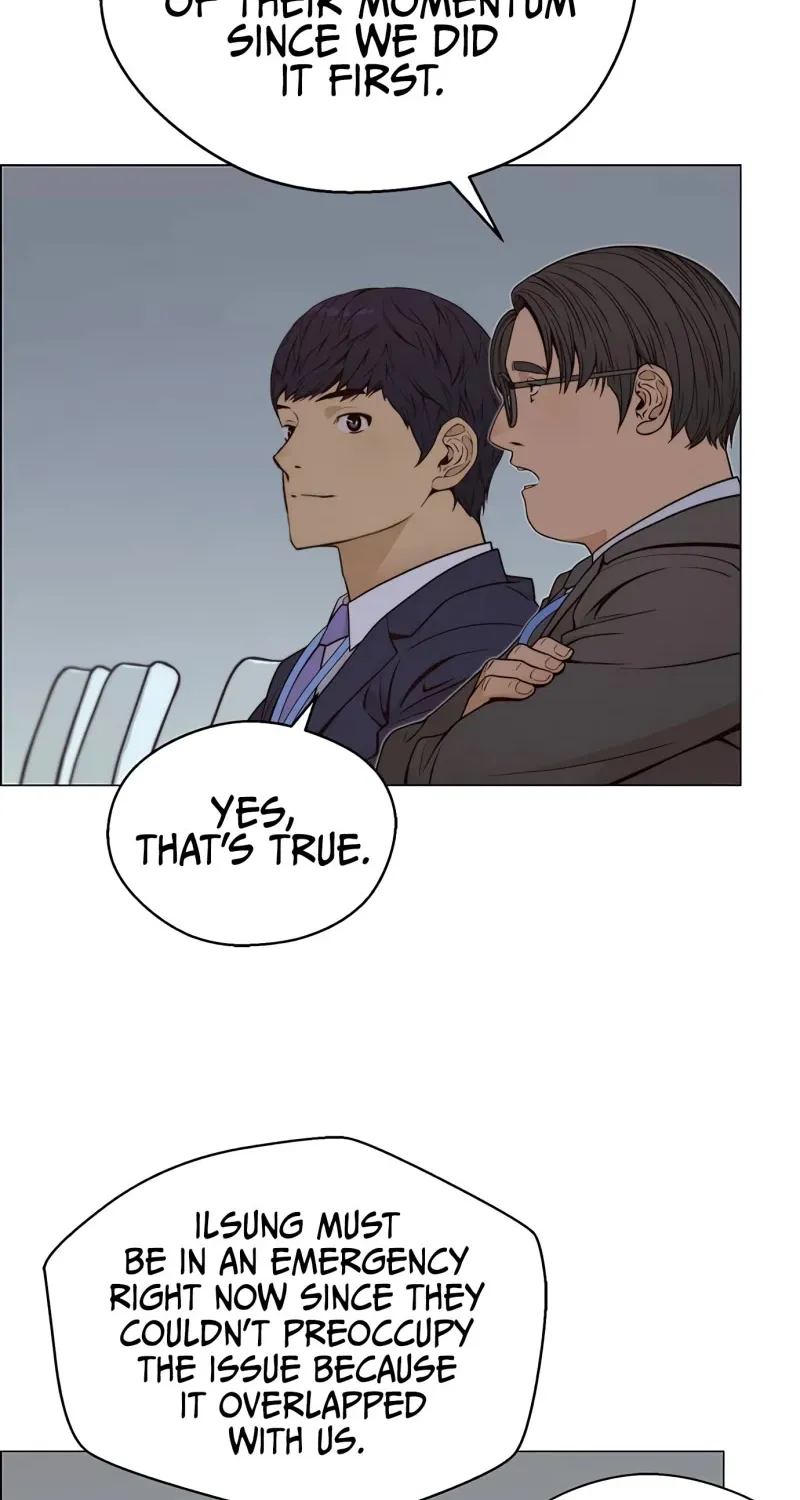 Read Real Man chapter 117 image 41 on Lezhin