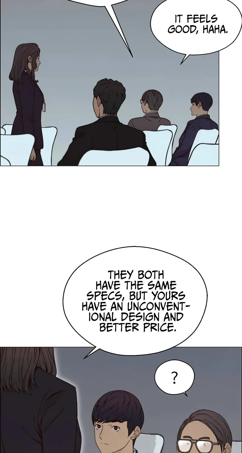 Read Real Man chapter 117 image 42 on Lezhin
