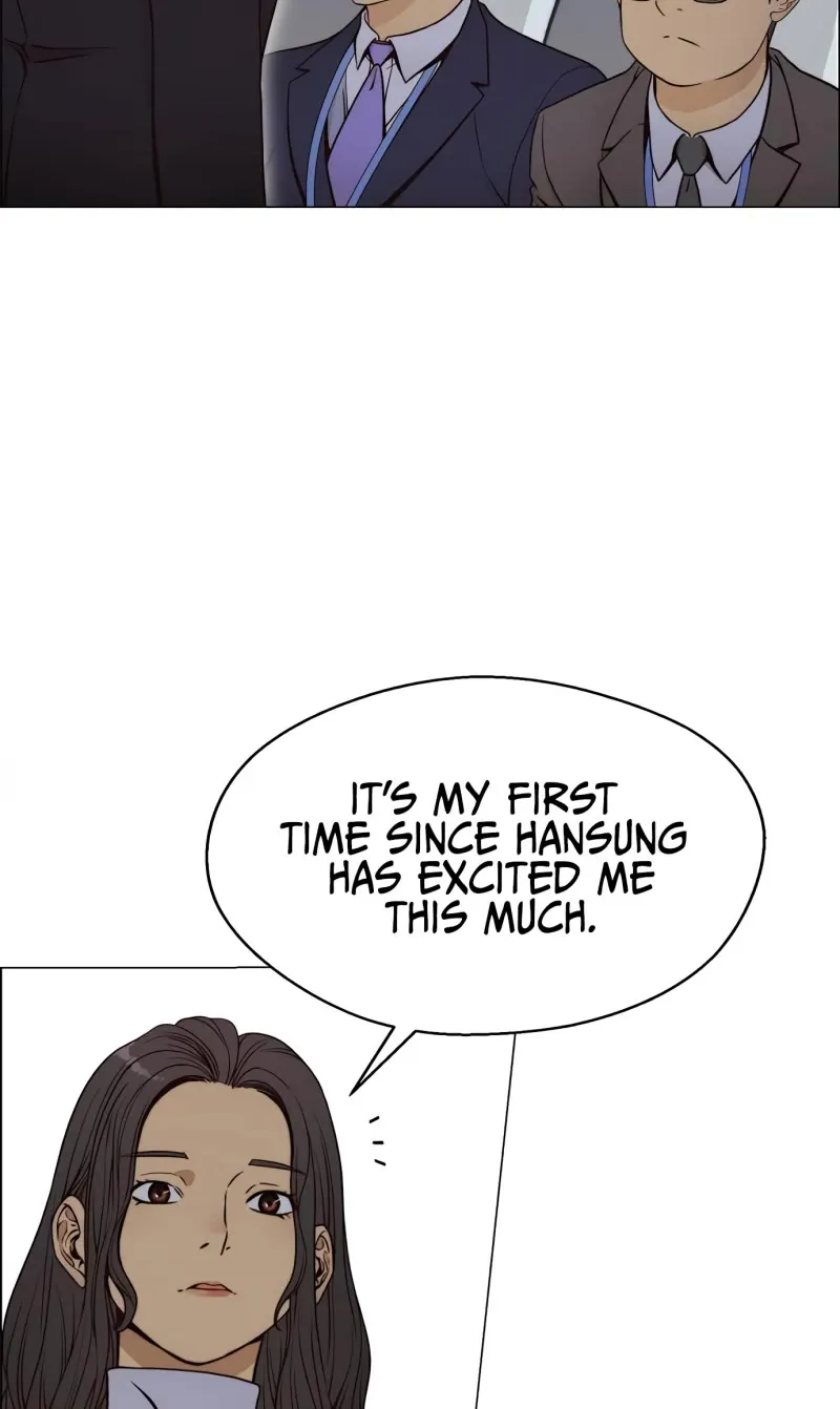 Read Real Man chapter 117 image 43 on Lezhin