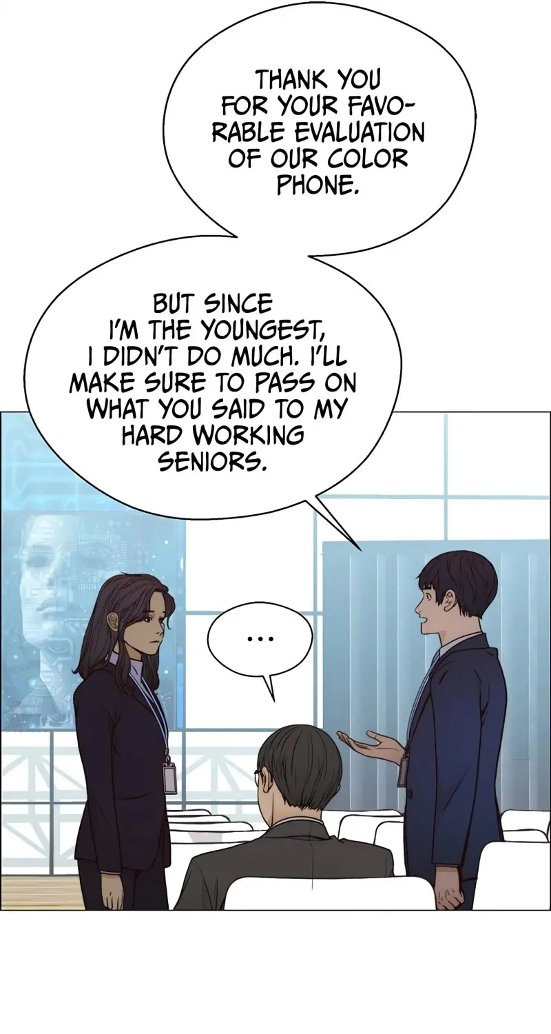 Read Real Man chapter 117 image 46 on Lezhin