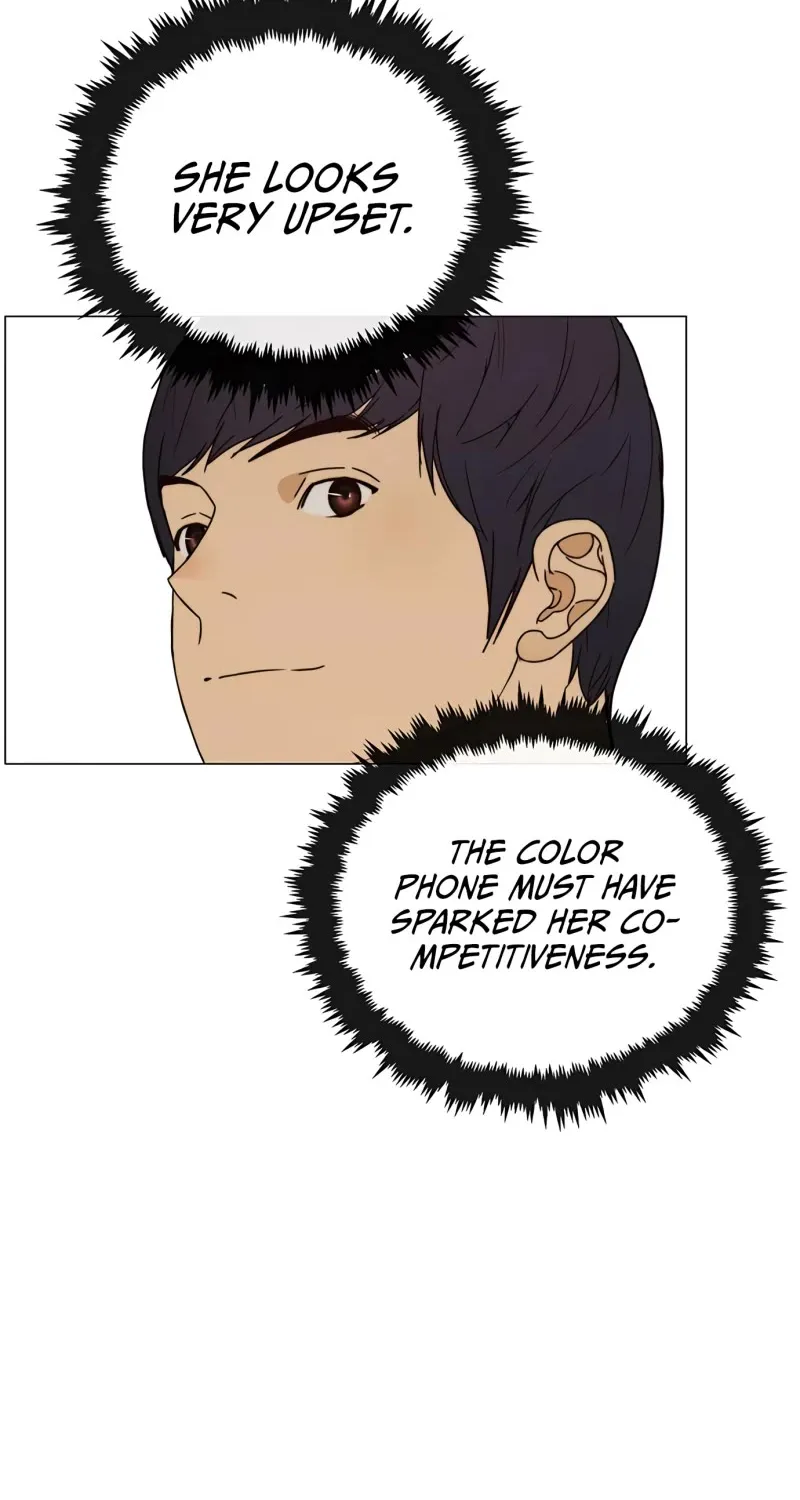 Read Real Man chapter 117 image 49 on Lezhin