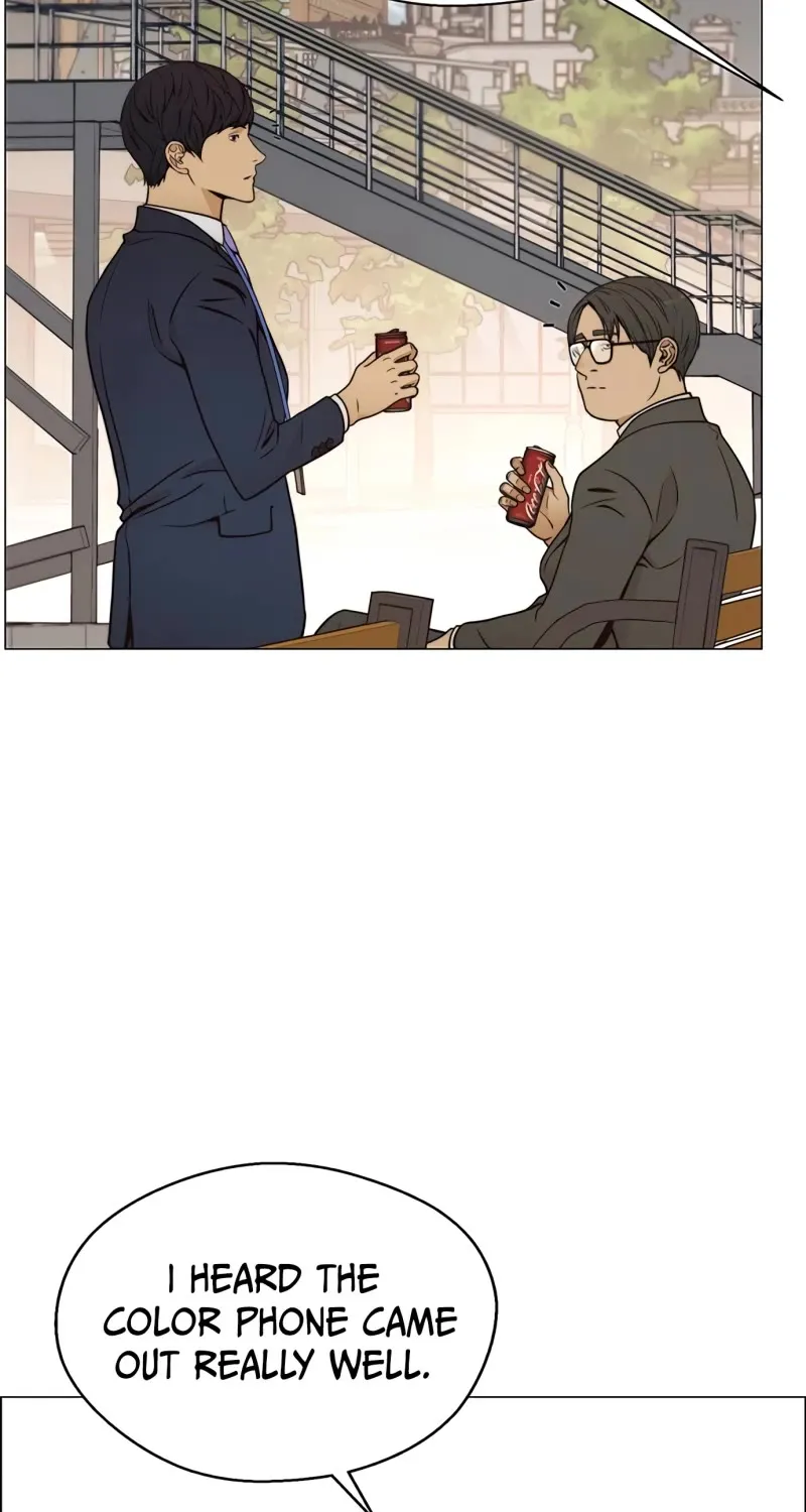 Read Real Man chapter 117 image 54 on Lezhin