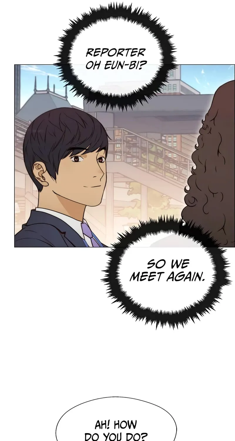 Read Real Man chapter 117 image 56 on Lezhin