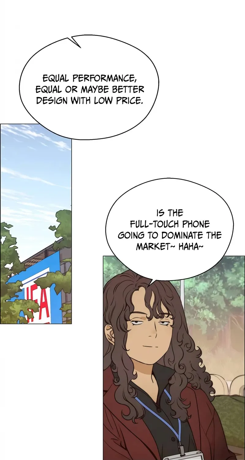 Read Real Man chapter 117 image 58 on Lezhin