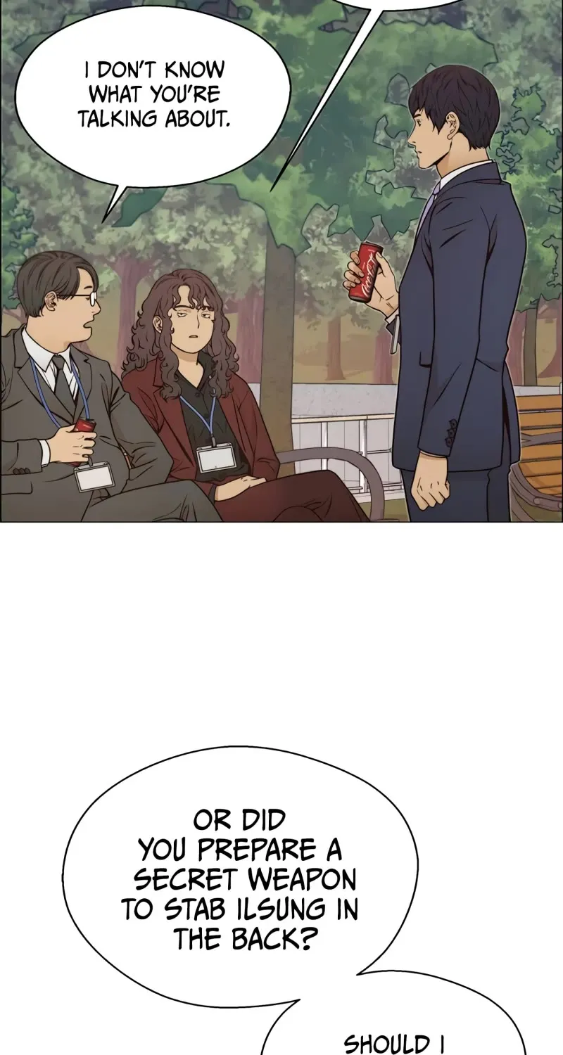 Read Real Man chapter 117 image 60 on Lezhin
