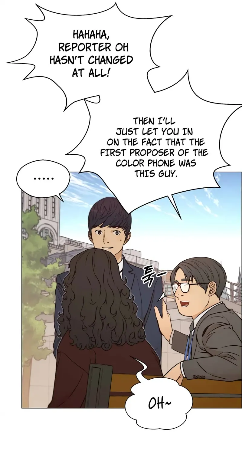 Read Real Man chapter 117 image 62 on Lezhin