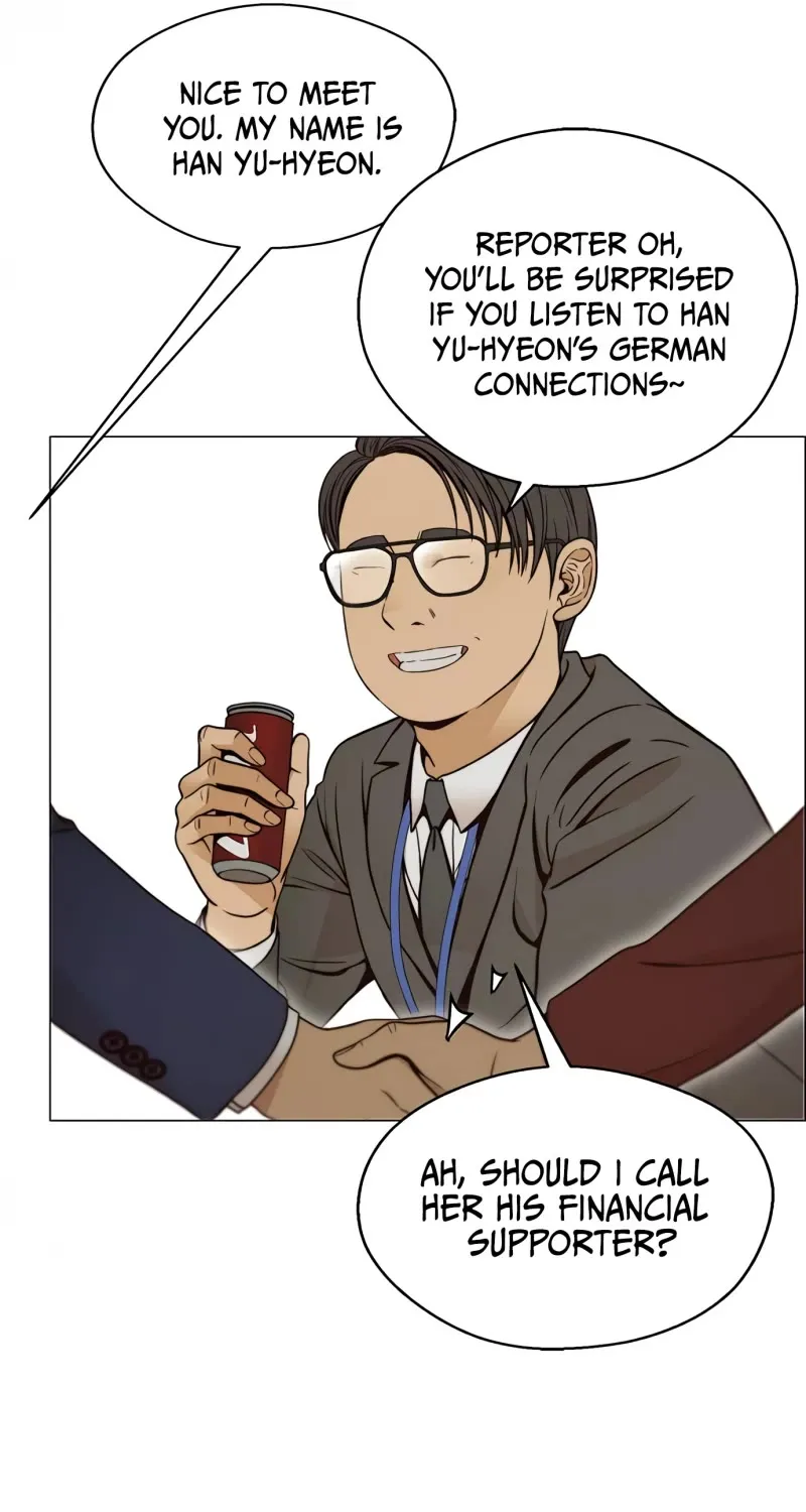 Read Real Man chapter 117 image 64 on Lezhin