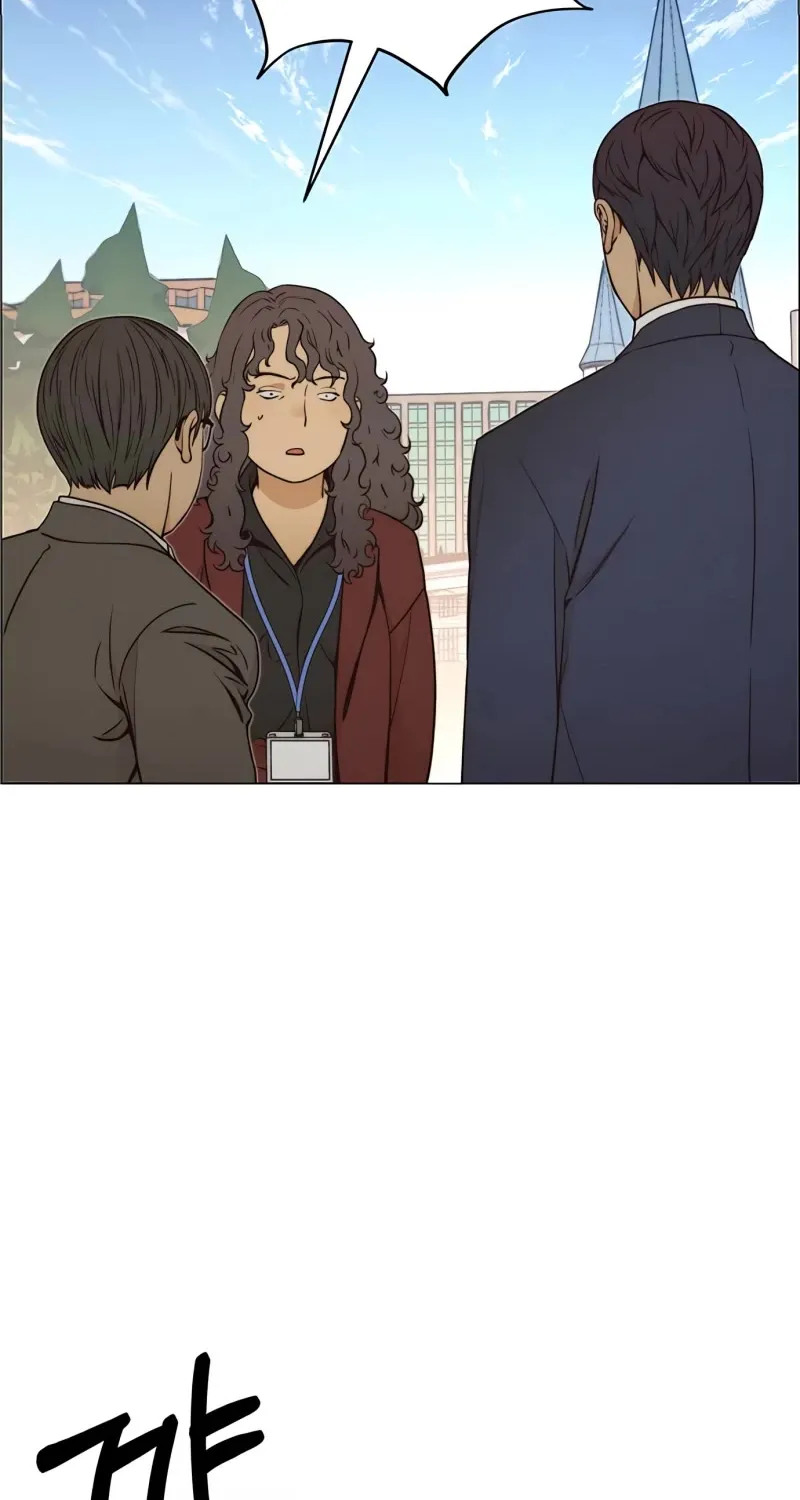 Read Real Man chapter 117 image 67 on Lezhin