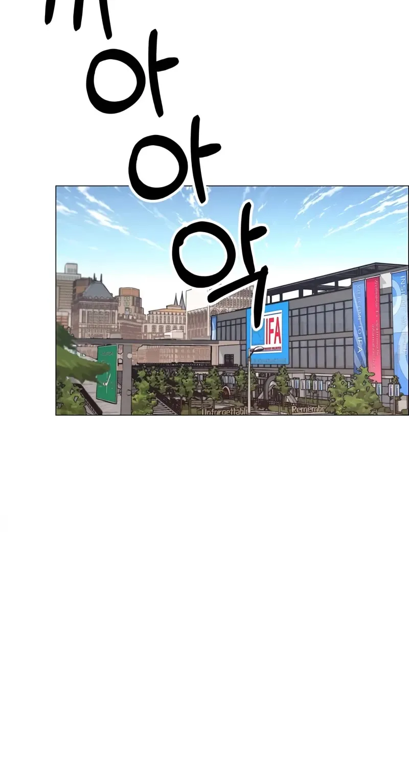 Read Real Man chapter 117 image 68 on Lezhin