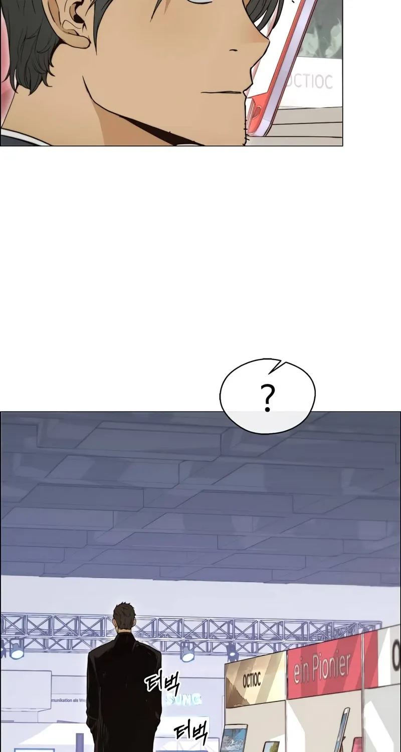 Read Real Man chapter 117 image 73 on Lezhin