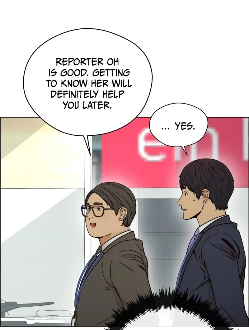 Read Real Man chapter 117 image 75 on Lezhin