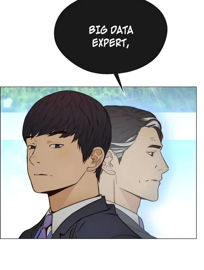 Read Real Man chapter 117 image 81 on Lezhin