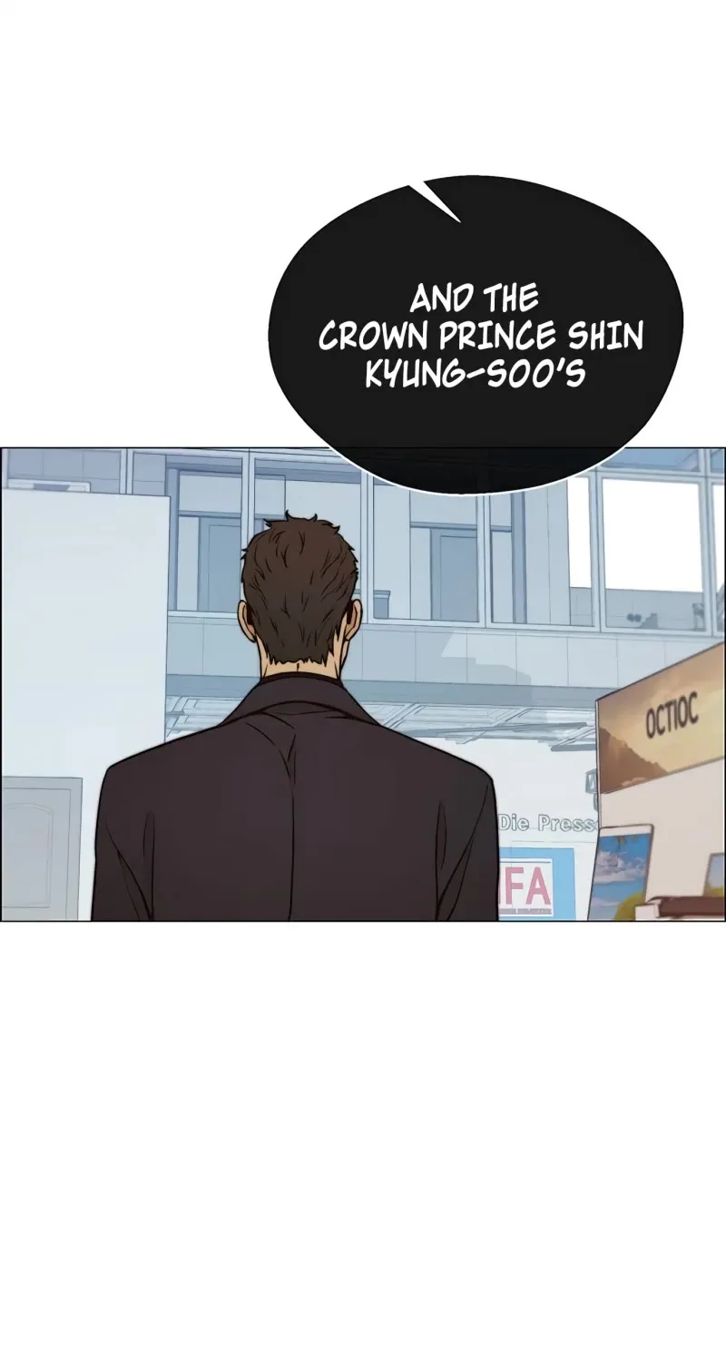 Read Real Man chapter 117 image 82 on Lezhin