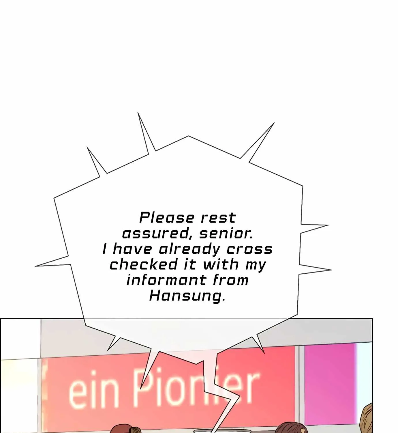 Read Real Man chapter 118 image 101 on Lezhin