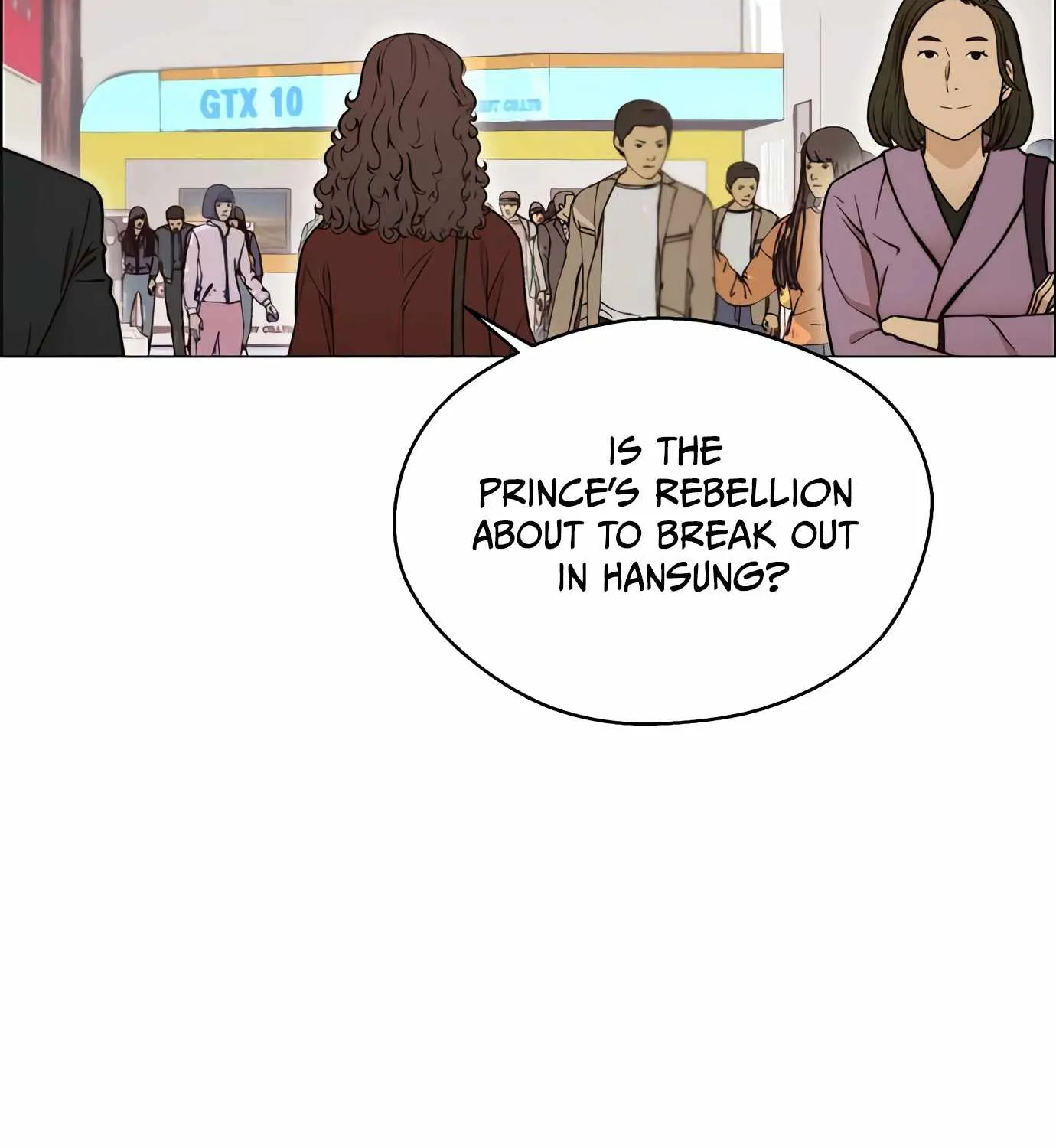 Read Real Man chapter 118 image 111 on Lezhin