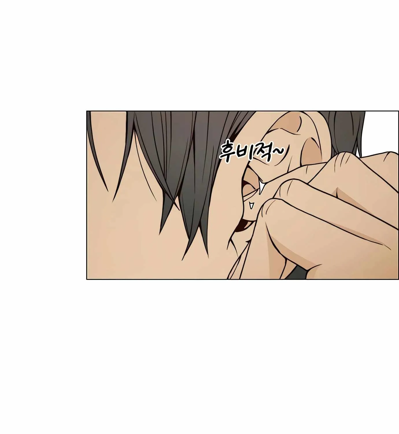 Read Real Man chapter 118 image 115 on Lezhin