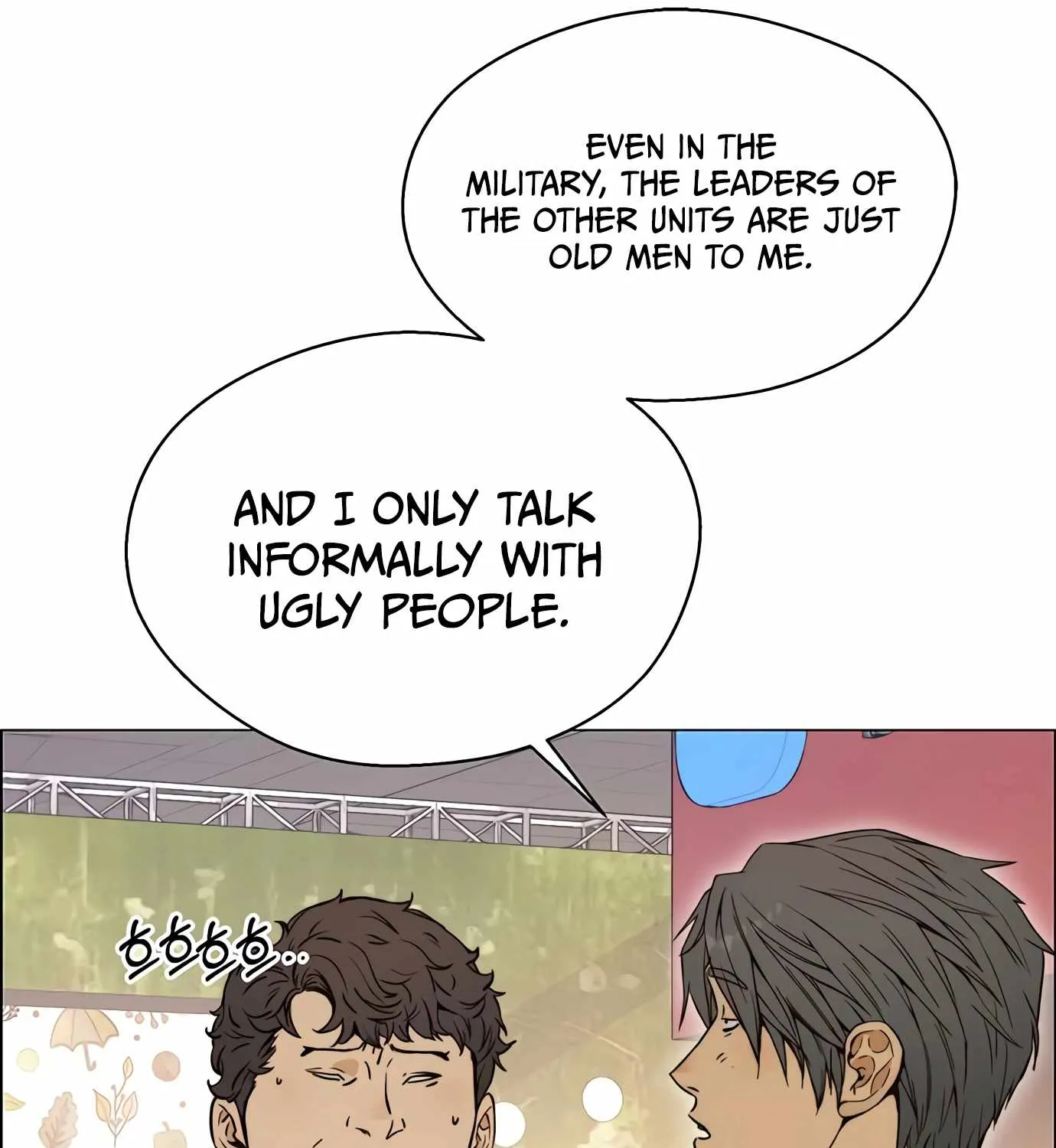 Read Real Man chapter 118 image 118 on Lezhin
