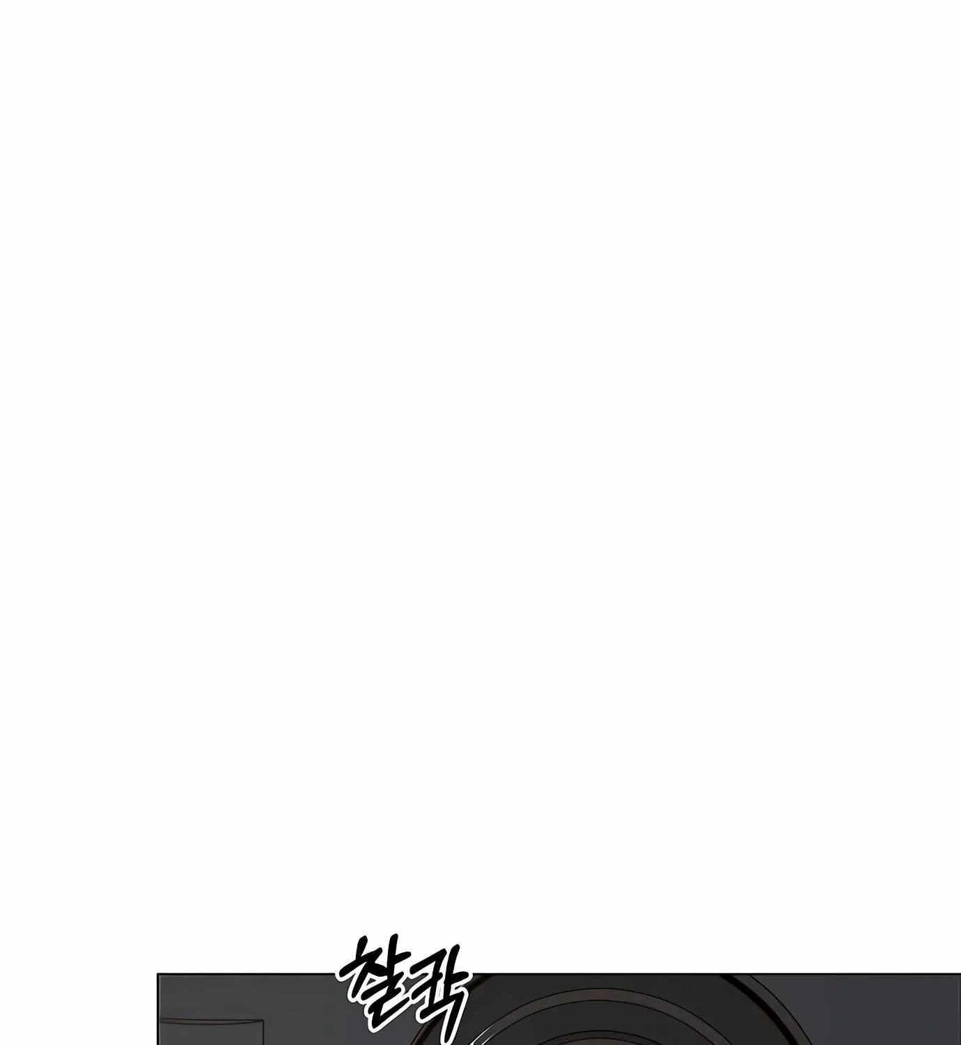 Read Real Man chapter 118 image 148 on Lezhin