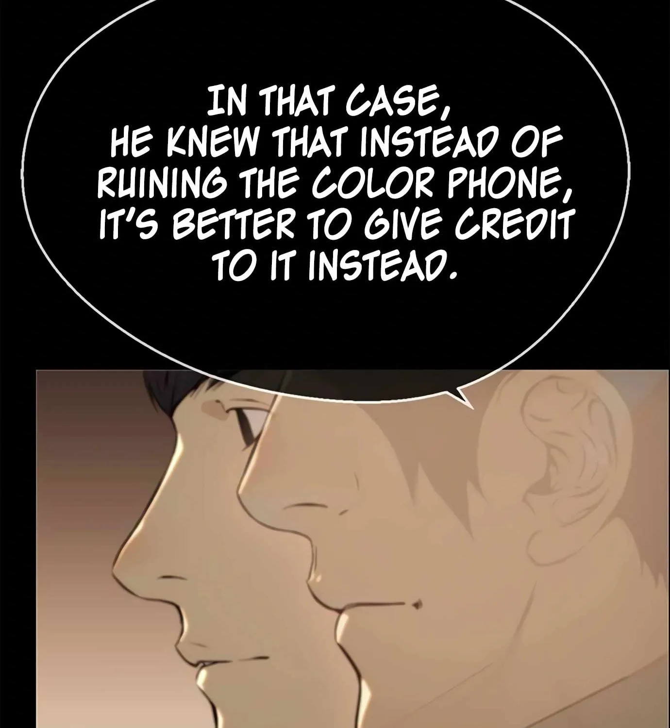 Read Real Man chapter 118 image 16 on Lezhin