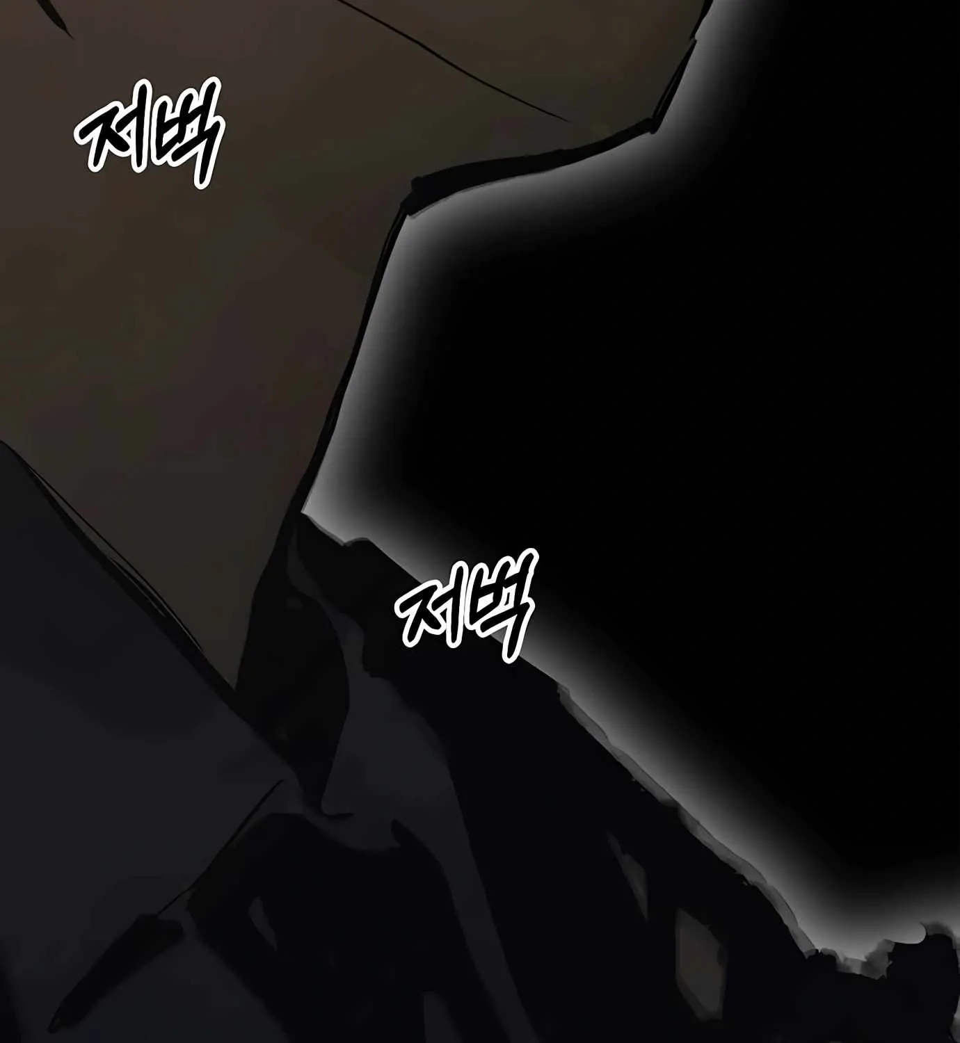 Read Real Man chapter 118 image 22 on Lezhin