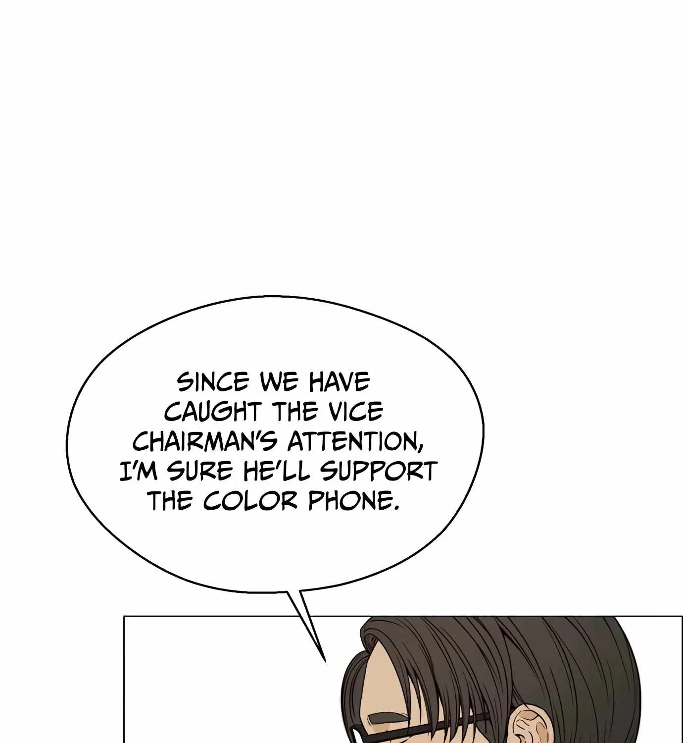 Read Real Man chapter 118 image 30 on Lezhin