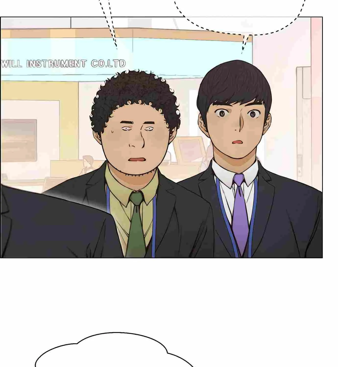 Read Real Man chapter 118 image 71 on Lezhin