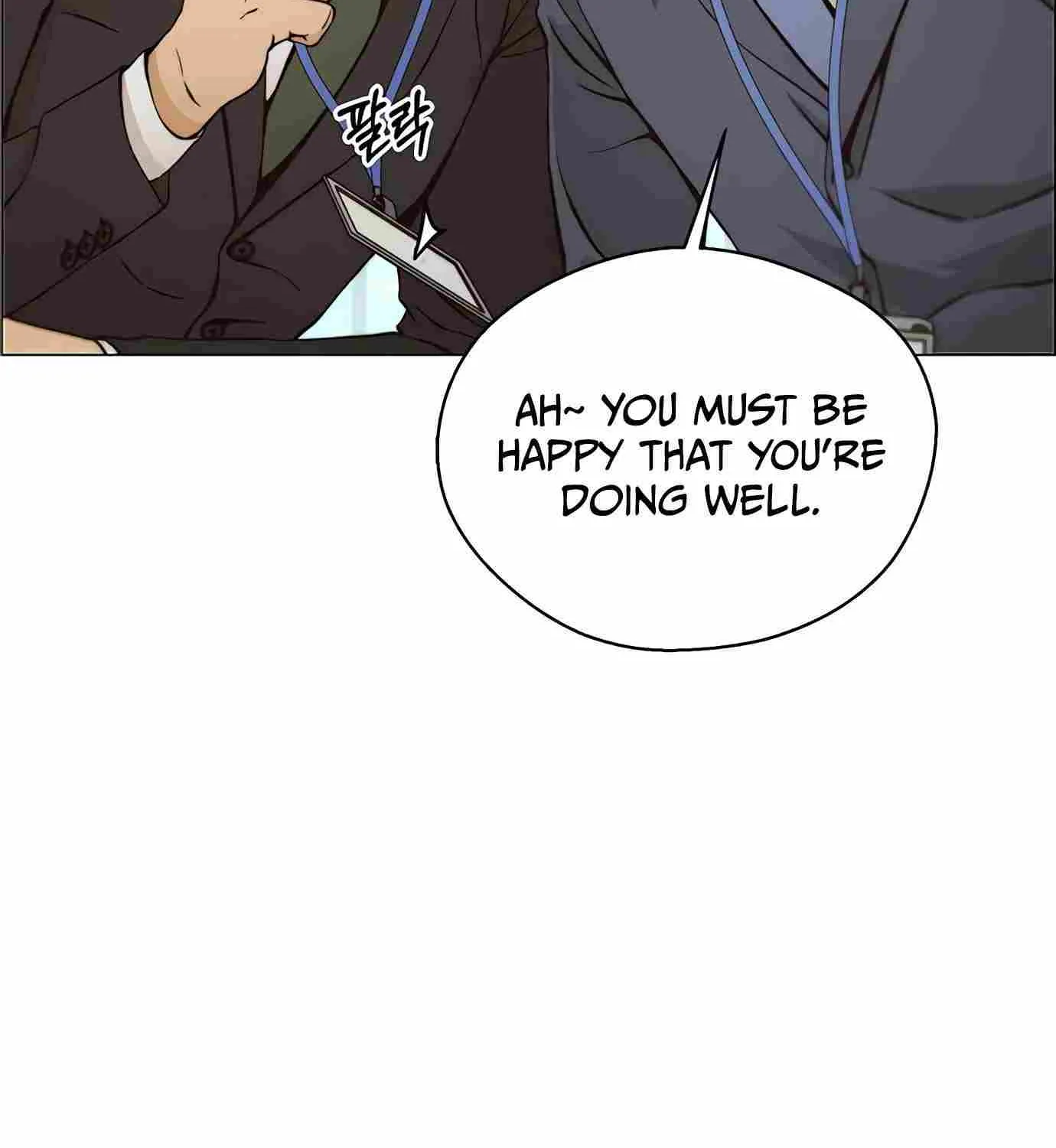 Read Real Man chapter 118 image 76 on Lezhin