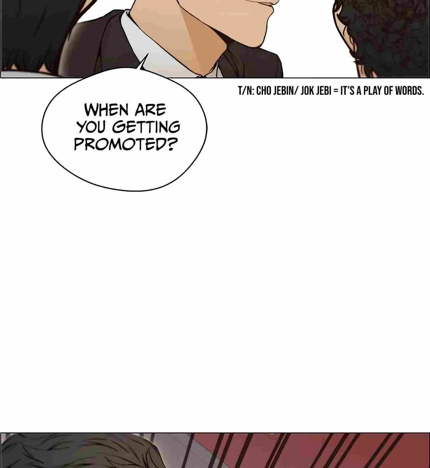 Read Real Man chapter 118 image 81 on Lezhin