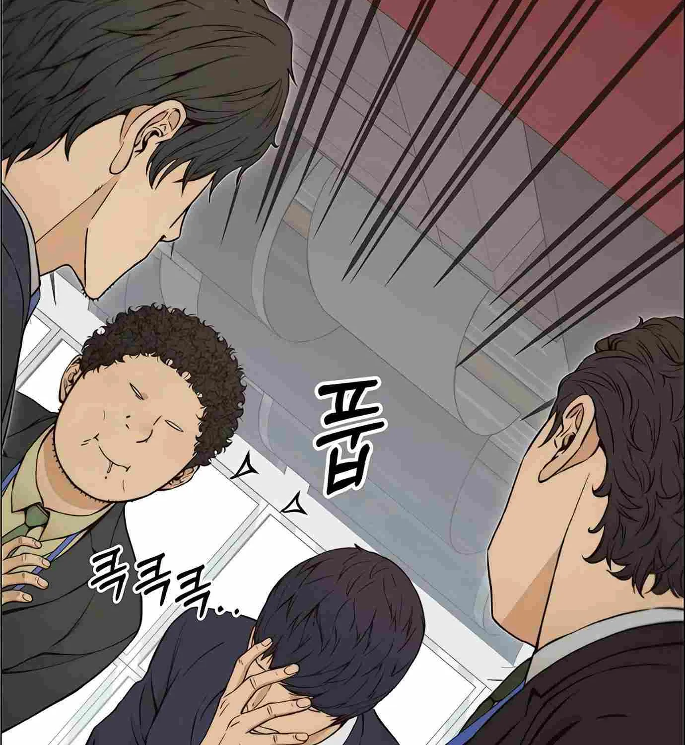 Read Real Man chapter 118 image 82 on Lezhin