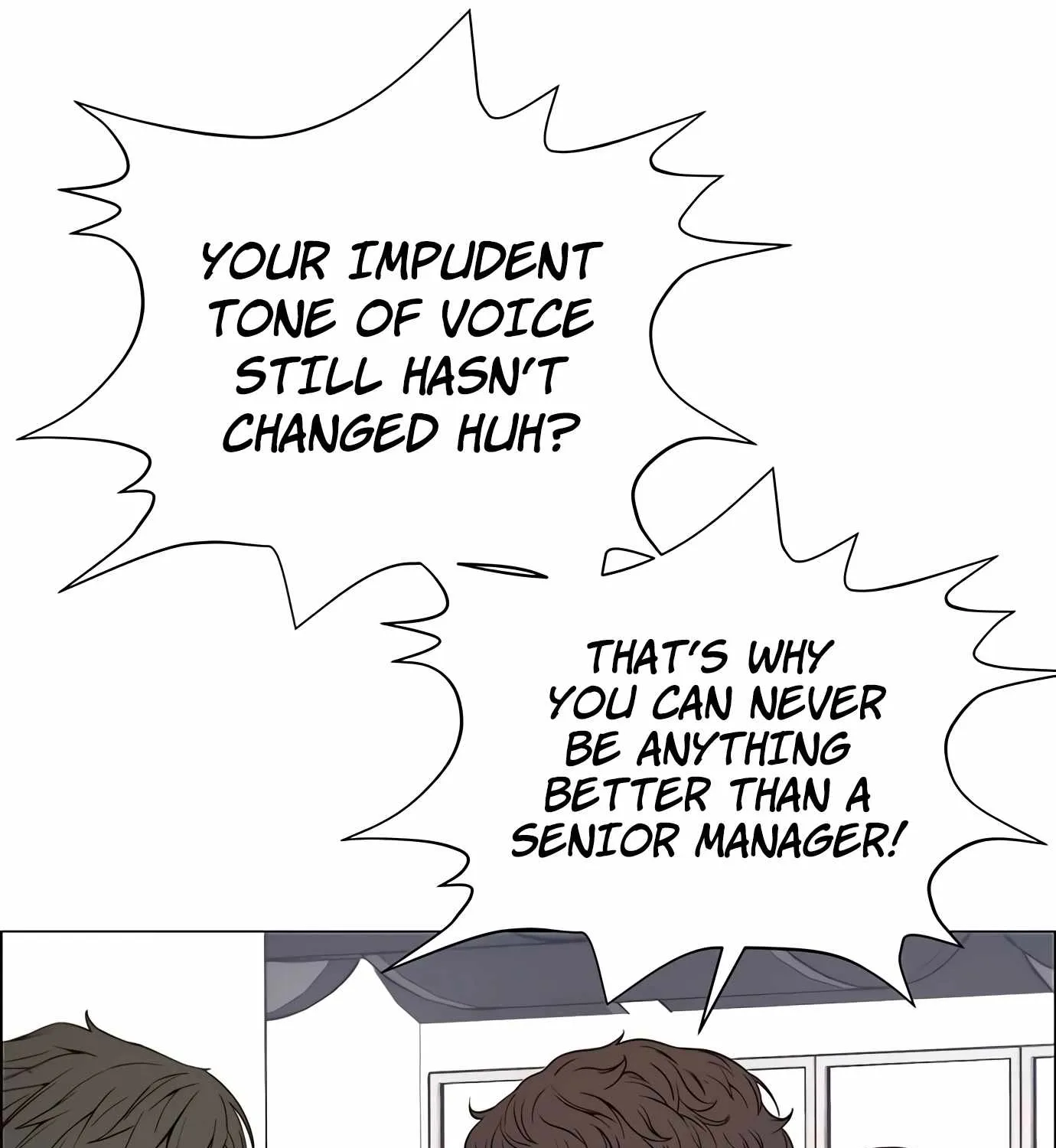 Read Real Man chapter 118 image 89 on Lezhin
