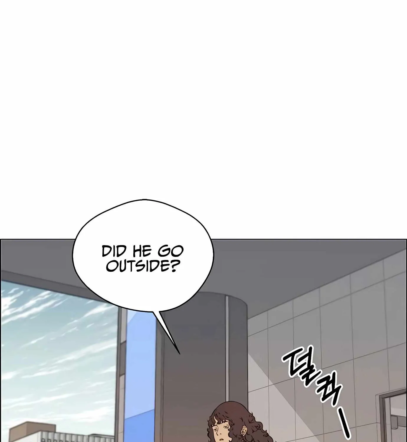 Read Real Man chapter 119 image 113 on Lezhin
