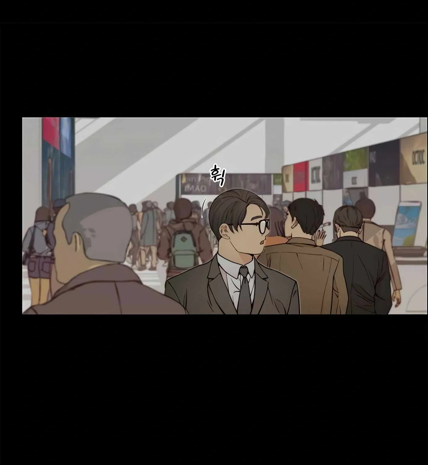 Read Real Man chapter 119 image 12 on Lezhin