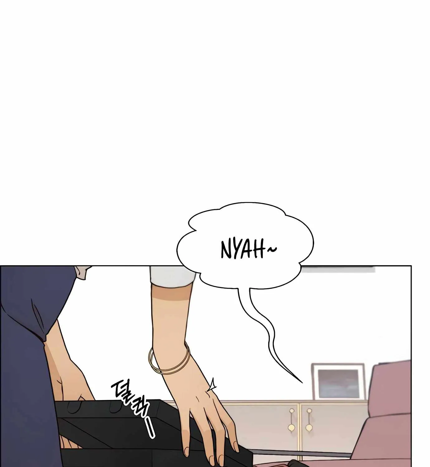 Read Real Man chapter 119 image 131 on Lezhin