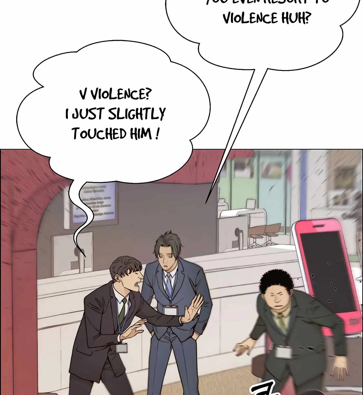 Read Real Man chapter 119 image 19 on Lezhin