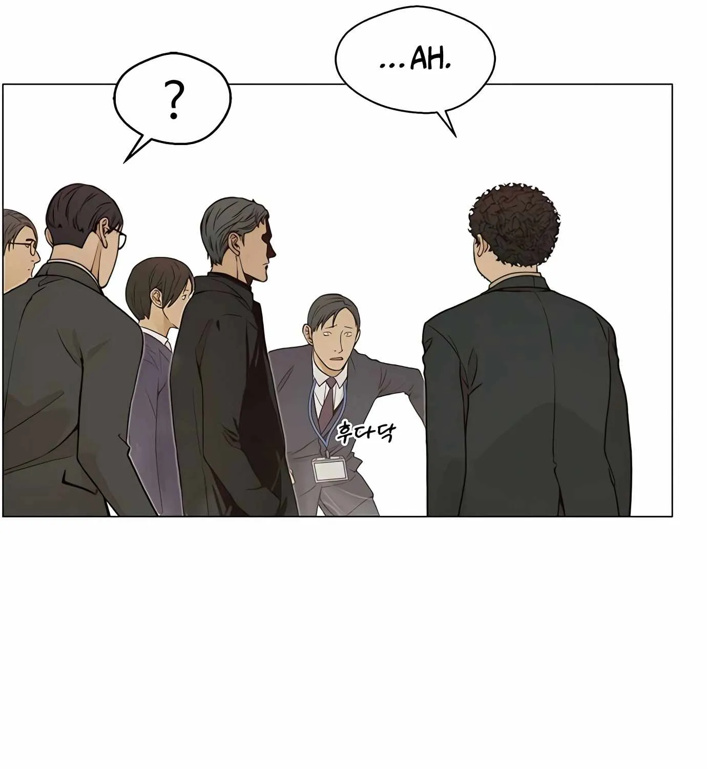 Read Real Man chapter 119 image 31 on Lezhin
