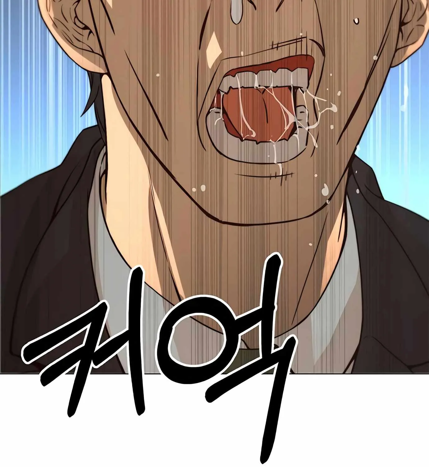 Read Real Man chapter 119 image 35 on Lezhin