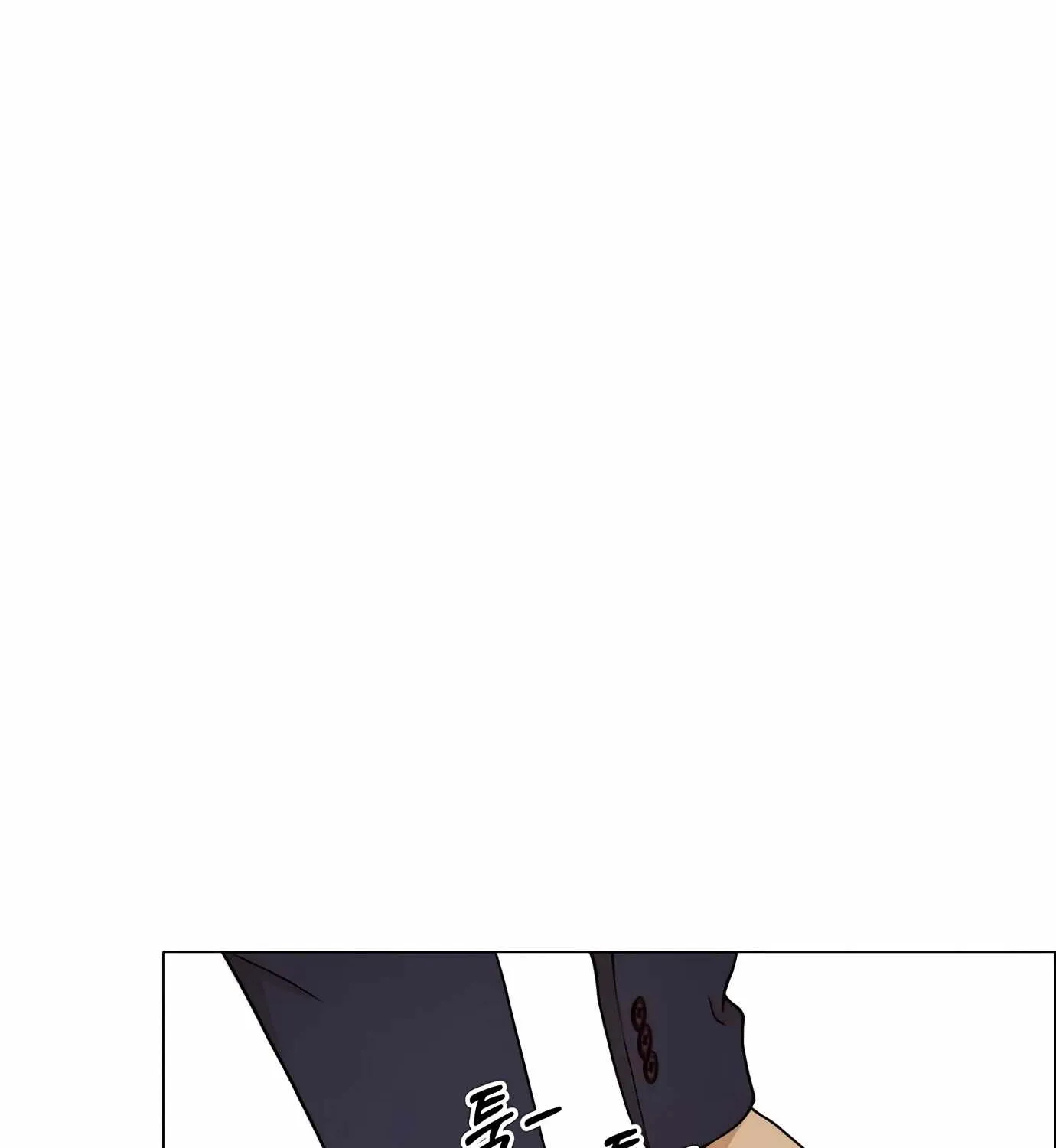 Read Real Man chapter 119 image 38 on Lezhin