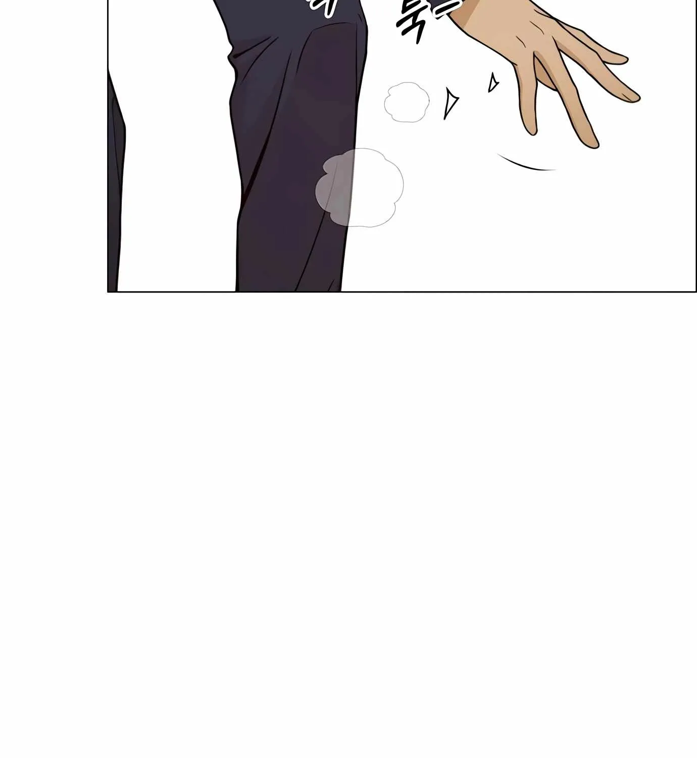 Read Real Man chapter 119 image 39 on Lezhin