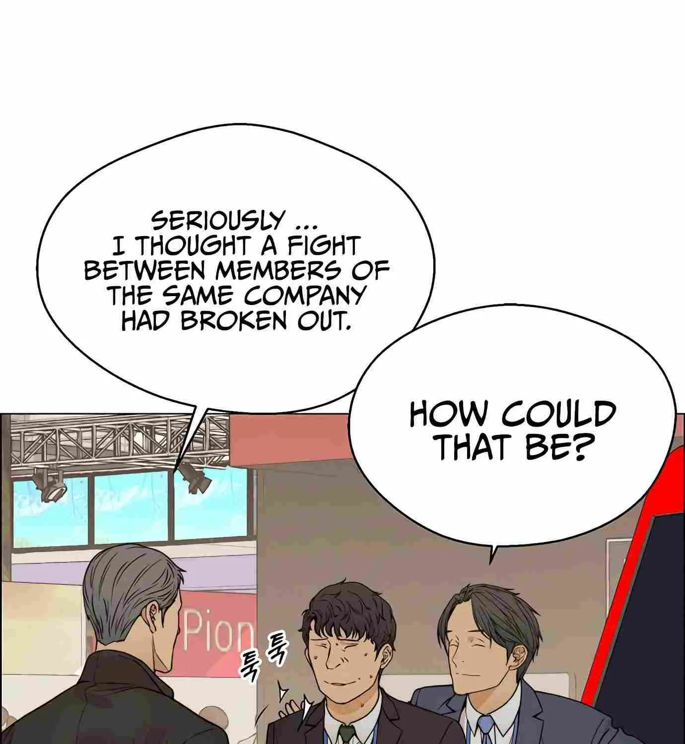 Read Real Man chapter 119 image 64 on Lezhin